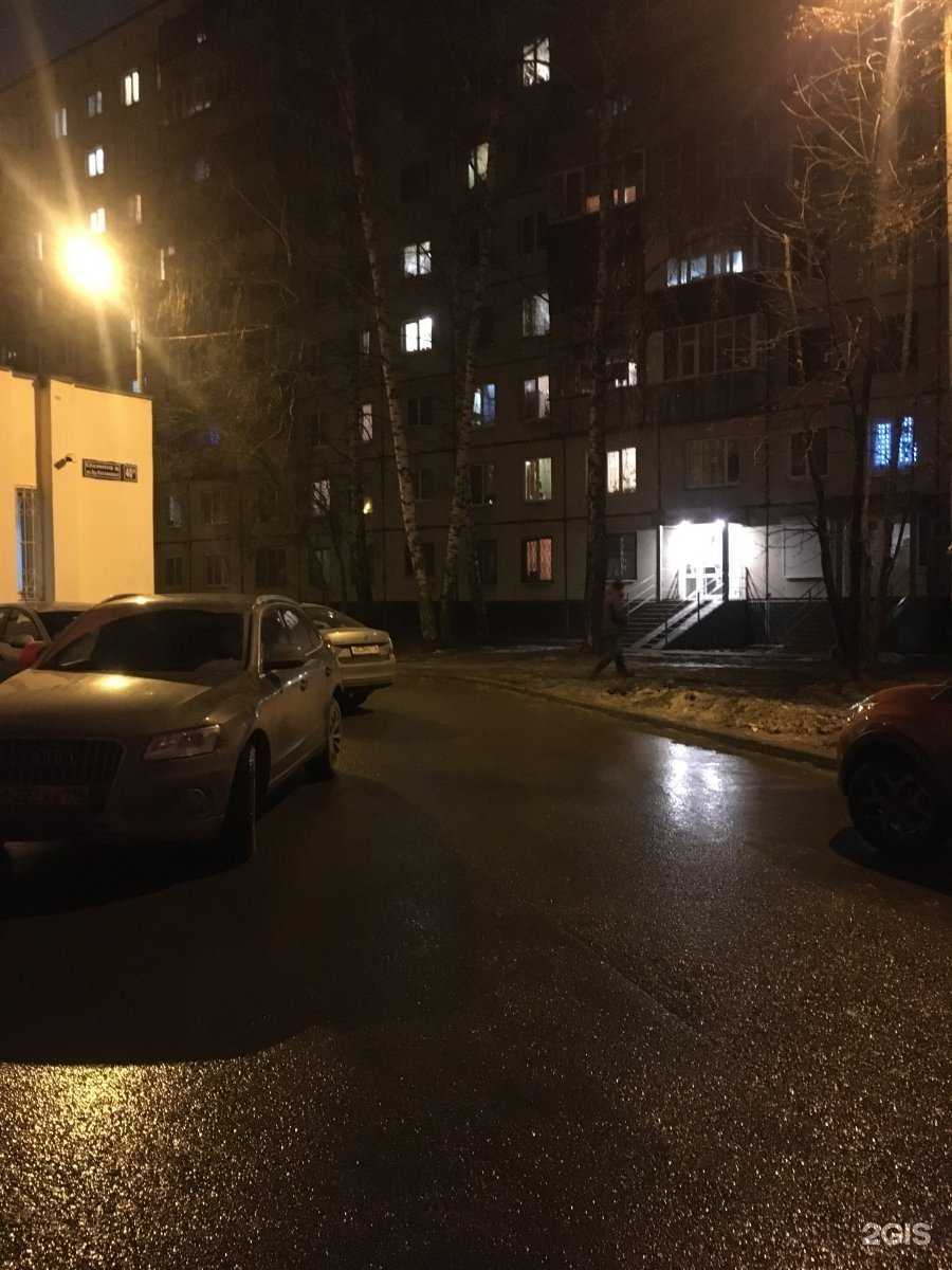 Отзывы на компанию Парикмахерская в Казани c фото