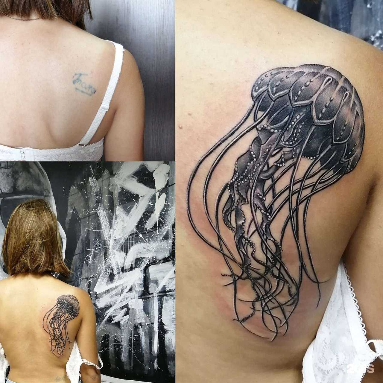 Отзывы на компанию Old skull в г. Чита c фото