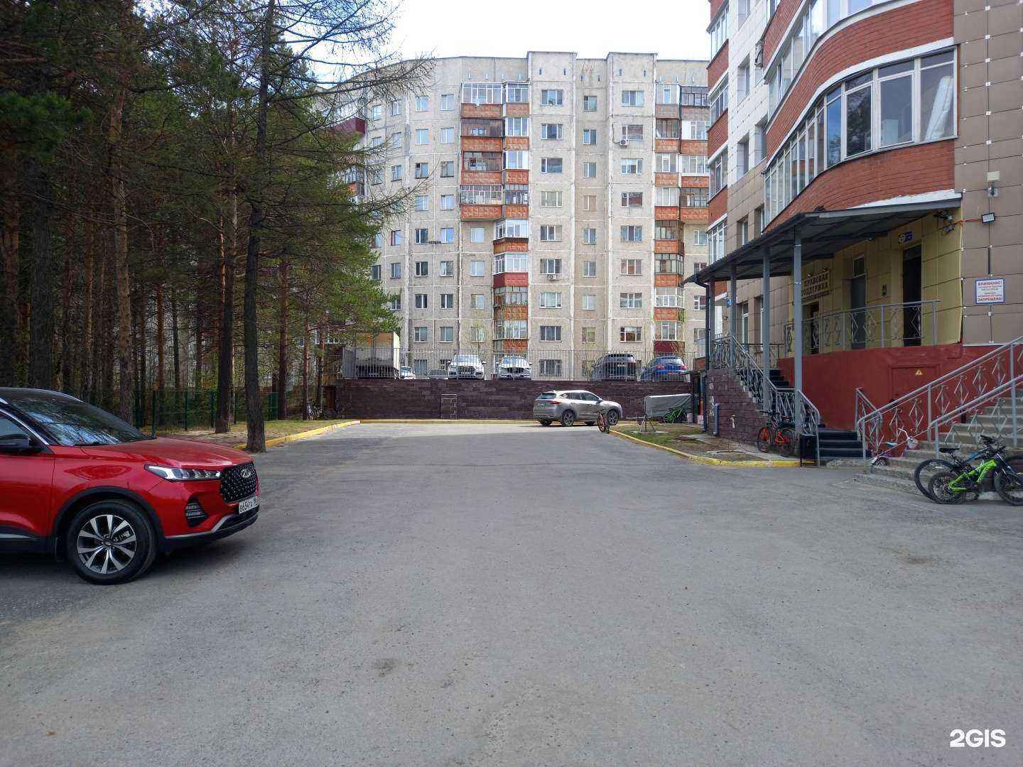 Отзывы на компанию Свадебное ателье в г. Сургут c фото