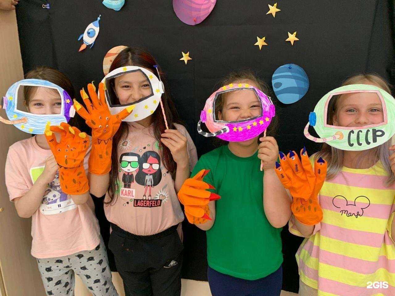 Отзывы на компанию Пифагория в г. Уфа c фото