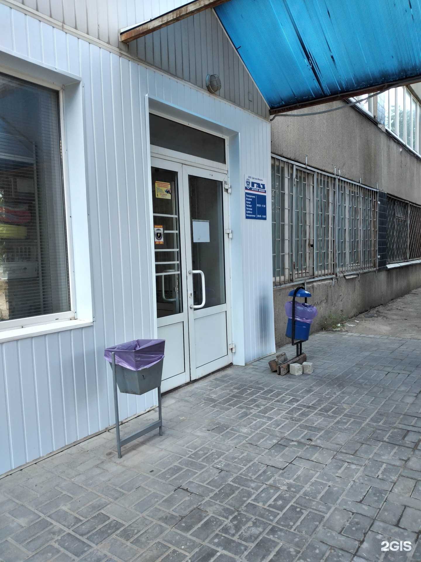 Отзывы на компанию Авторесурс в Волгограде c фото