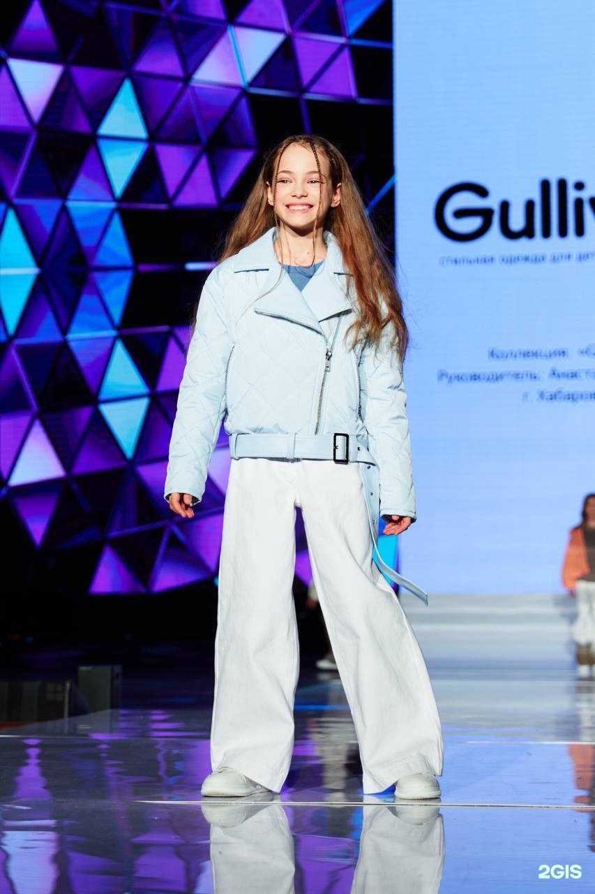 Отзывы на компанию Gulliver в Хабаровске c фото