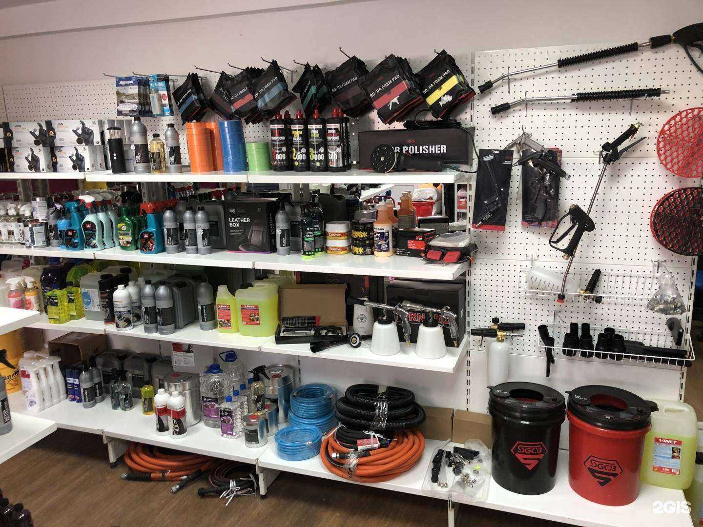 Отзывы на компанию Автохимия96 в г. Екатеринбург c фото