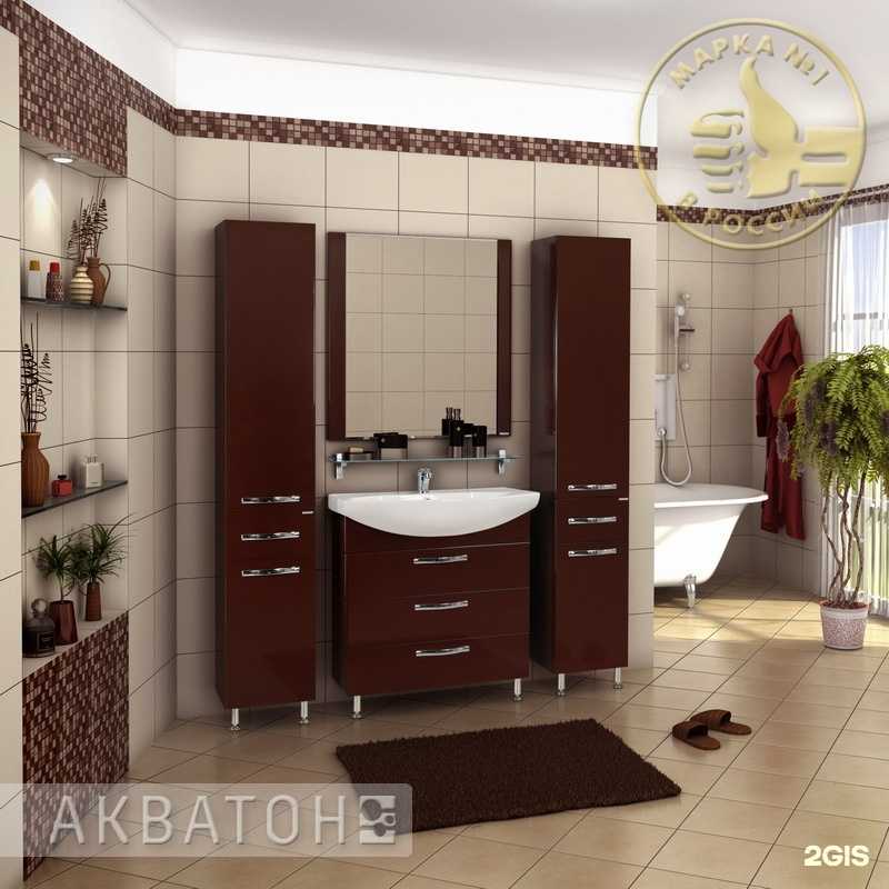 Отзывы на компанию Акватон-элегант в г. Самара c фото