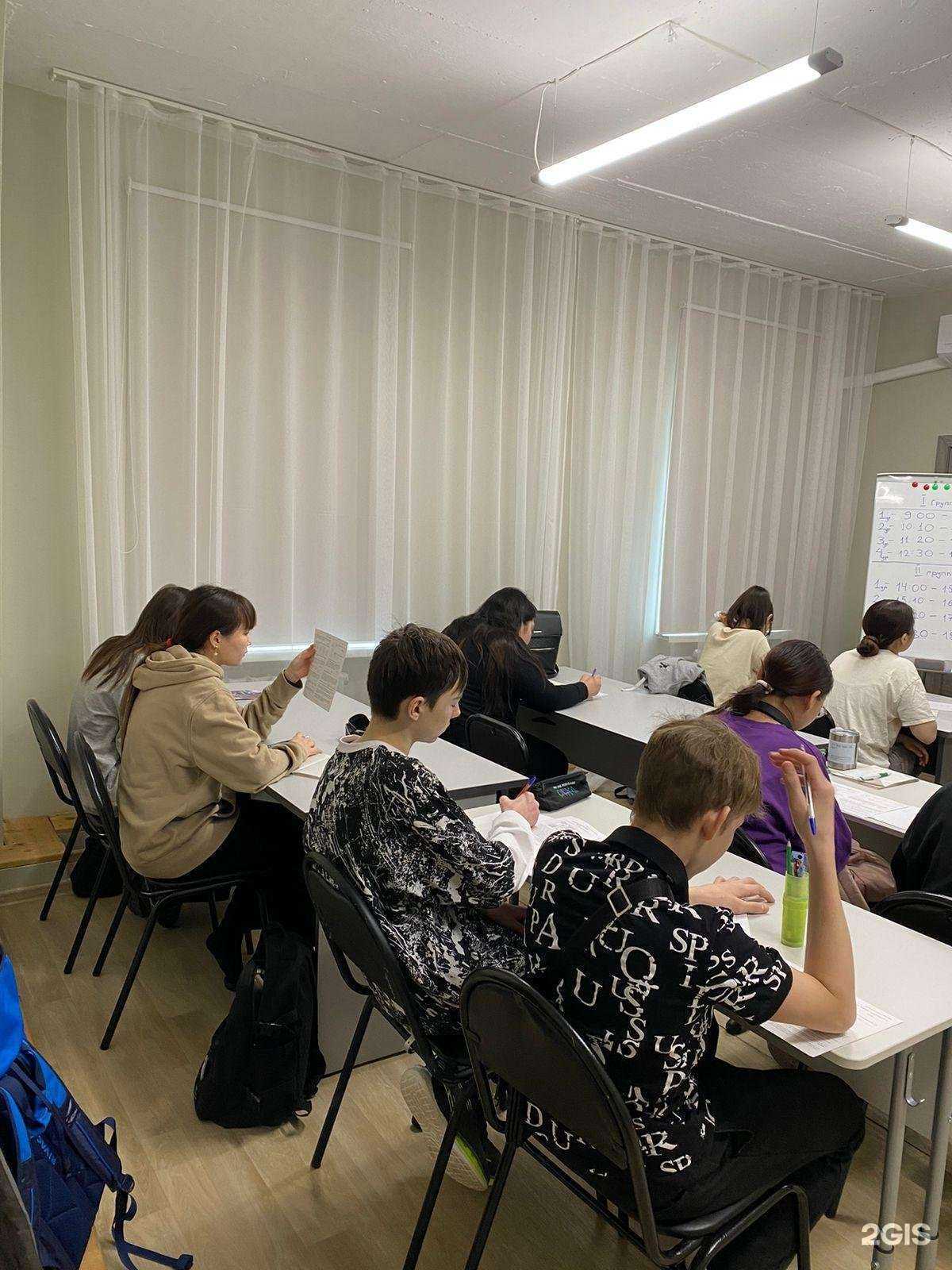 Отзывы на компанию Biler в г. Якутск c фото