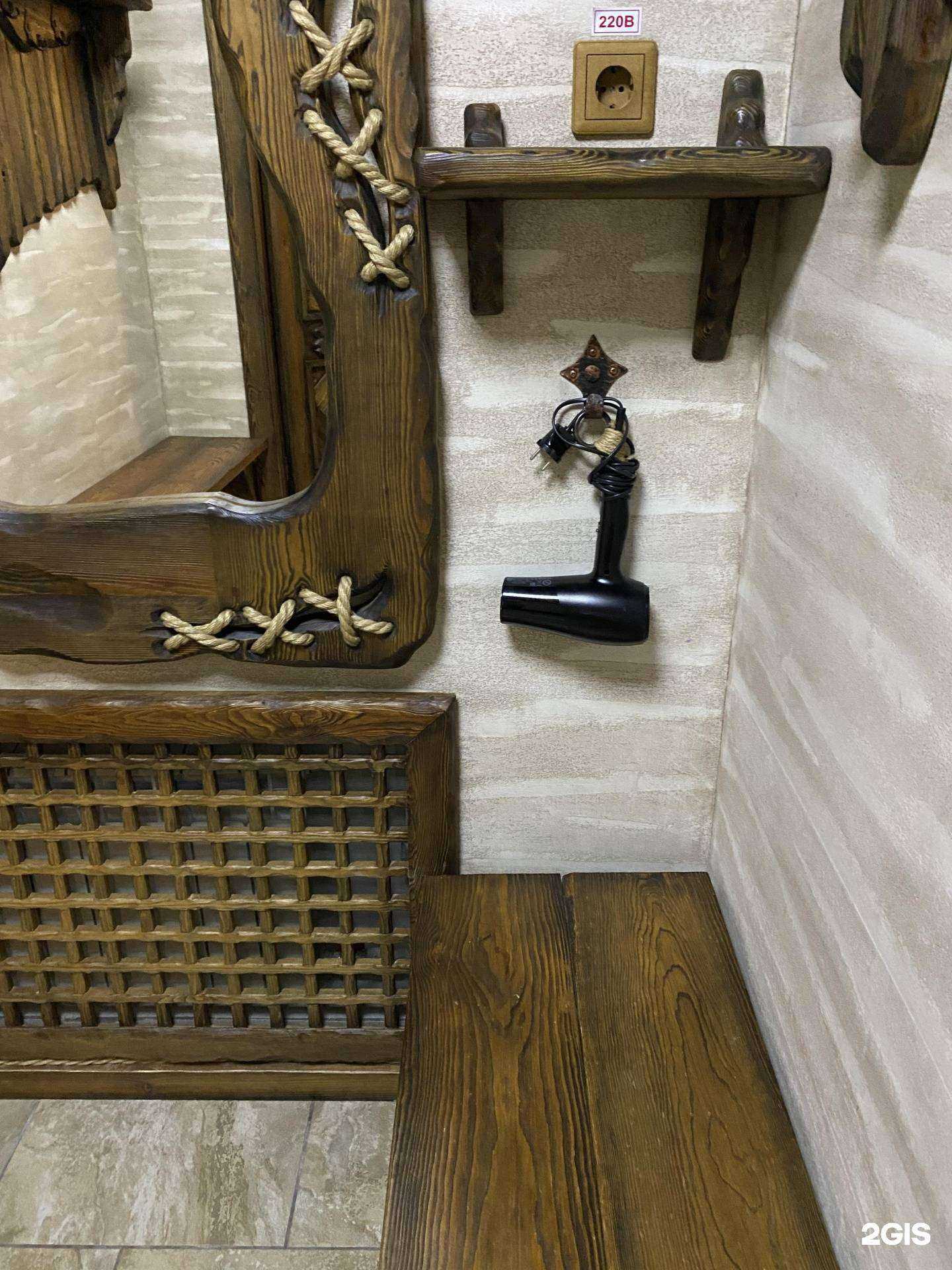 Отзывы на компанию Изумрудный в Бийске c фото