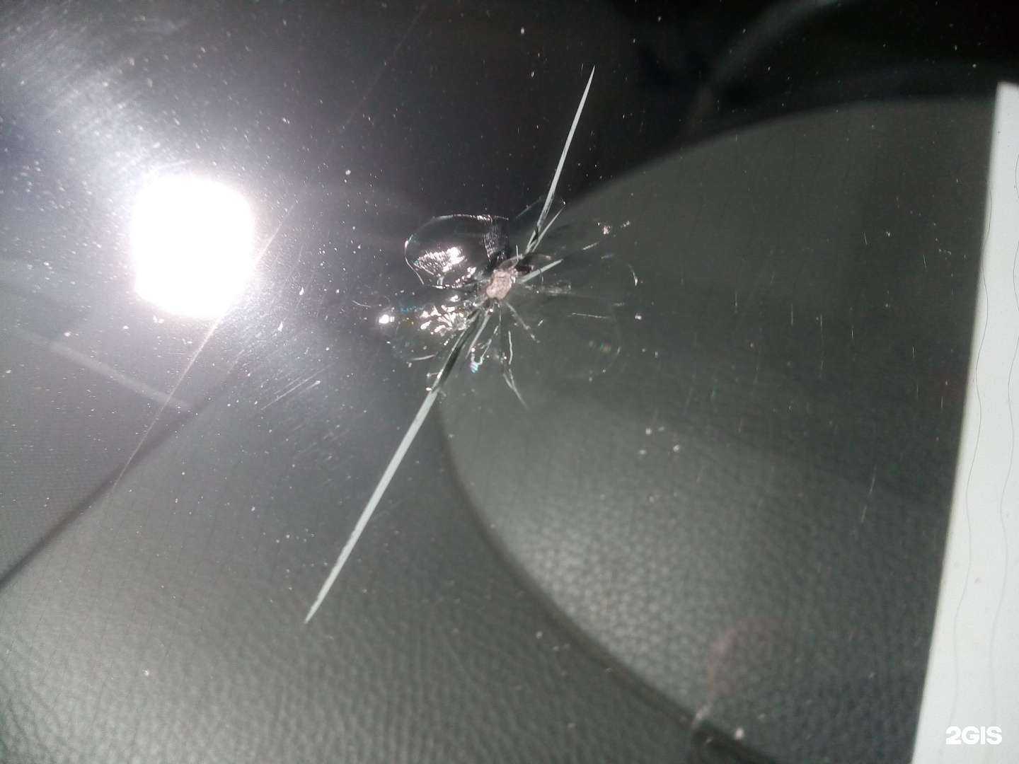 Отзывы на компанию Идеальныйобзор.рф в Новосибирске c фото