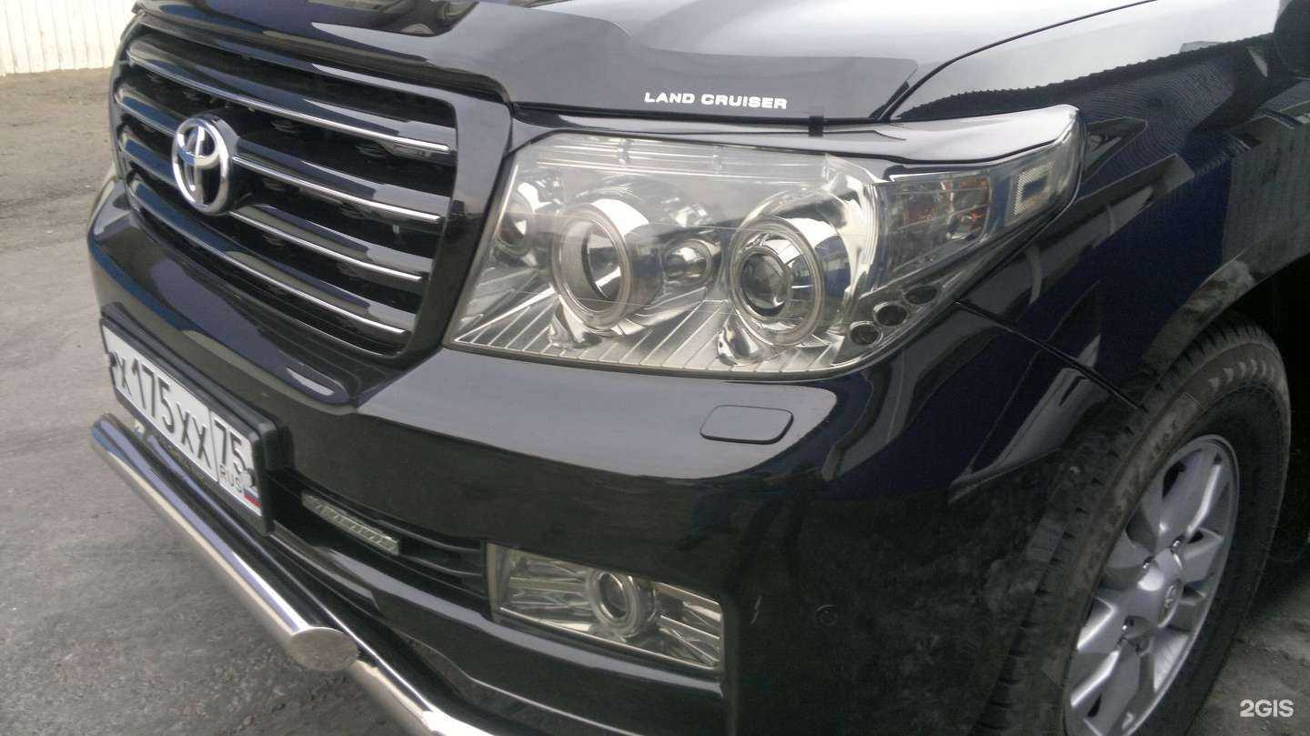 Отзывы на компанию AutoXtrim в г. Чита c фото