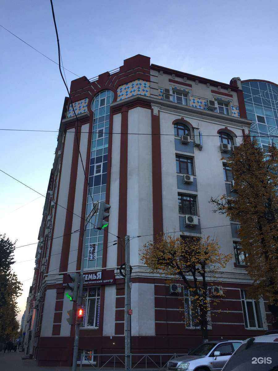 Отзывы на компанию Арта в Рязани c фото - фотография 2 из 2