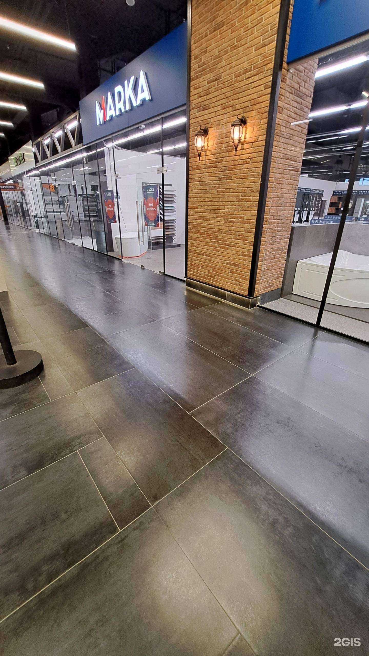Отзывы на компанию Marka в Ярославле c фото