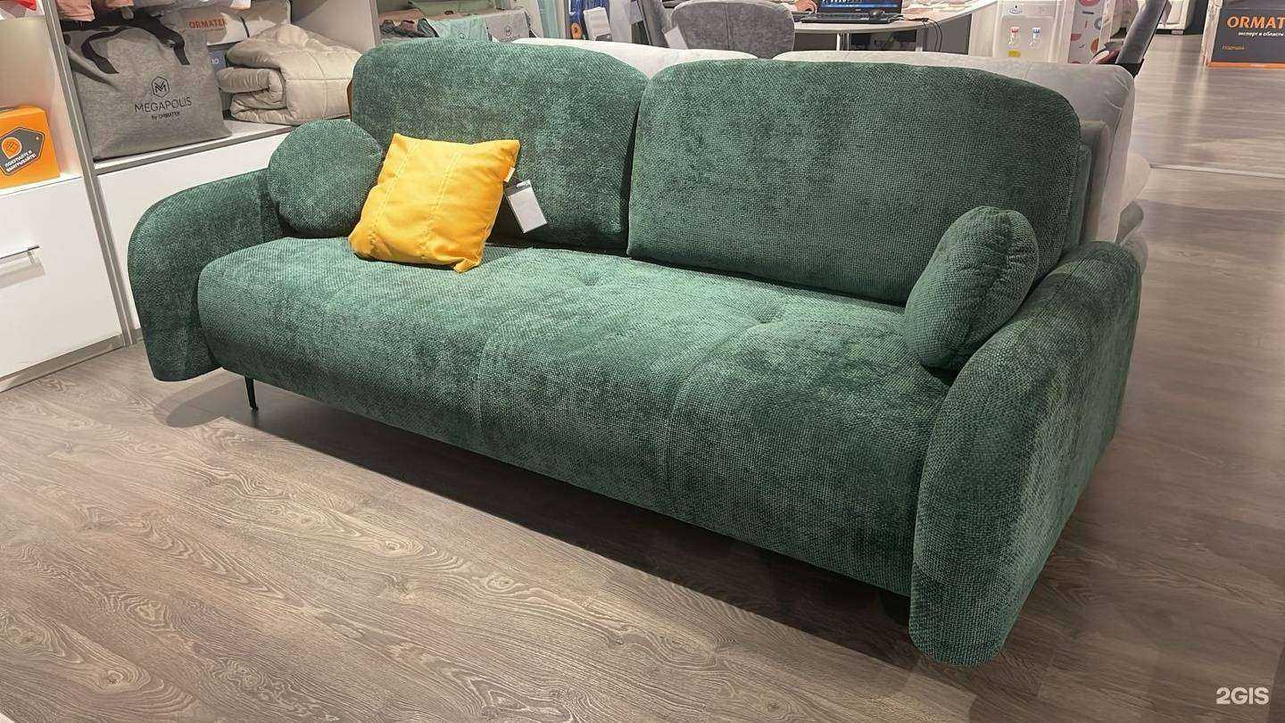 Отзывы на компанию Ormatek в г. Чебоксары c фото