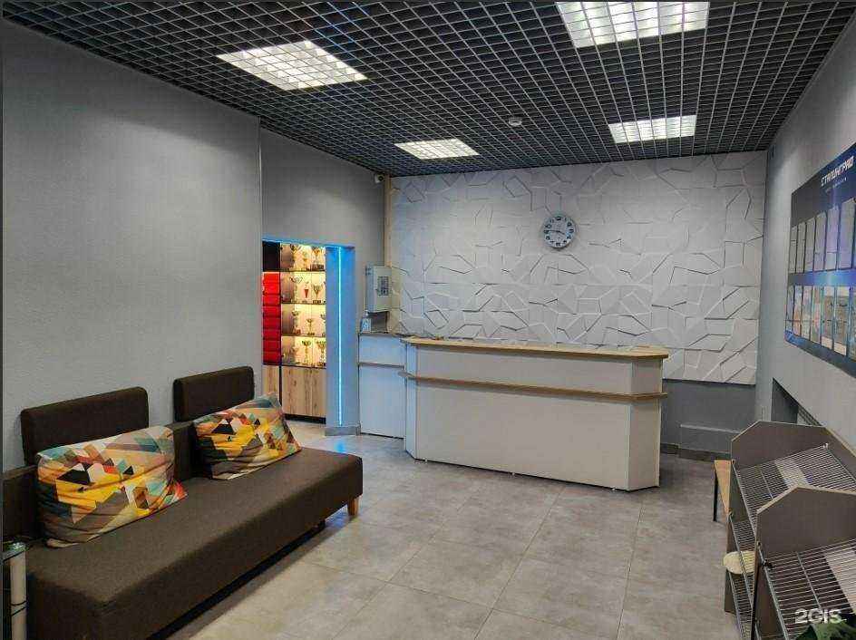 Отзывы на компанию Сталинград в Волгограде c фото