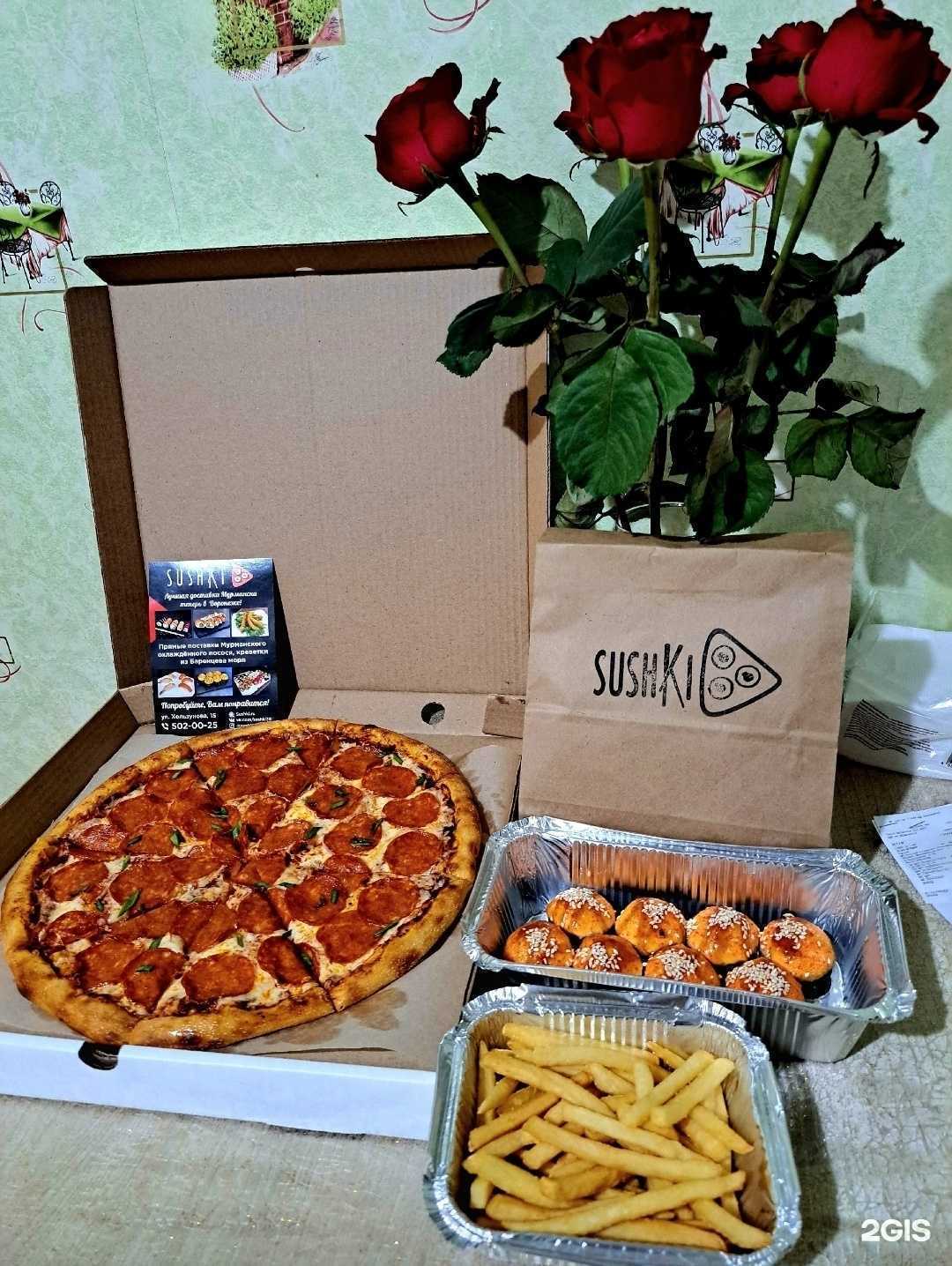 Отзывы на компанию Sushki в г. Воронеж c фото