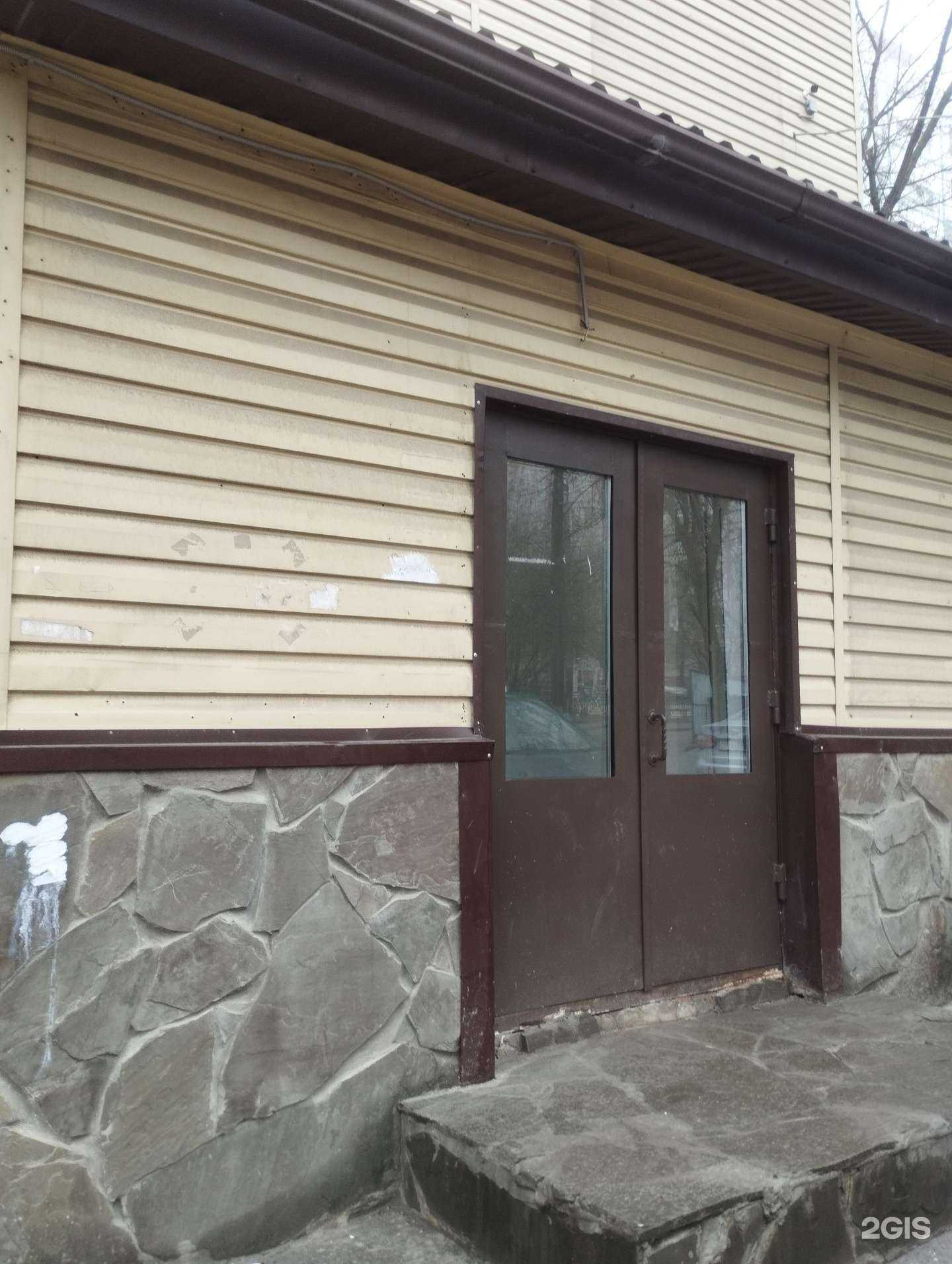 Отзывы на компанию Трамонтана в Ростове-на-Дону c фото