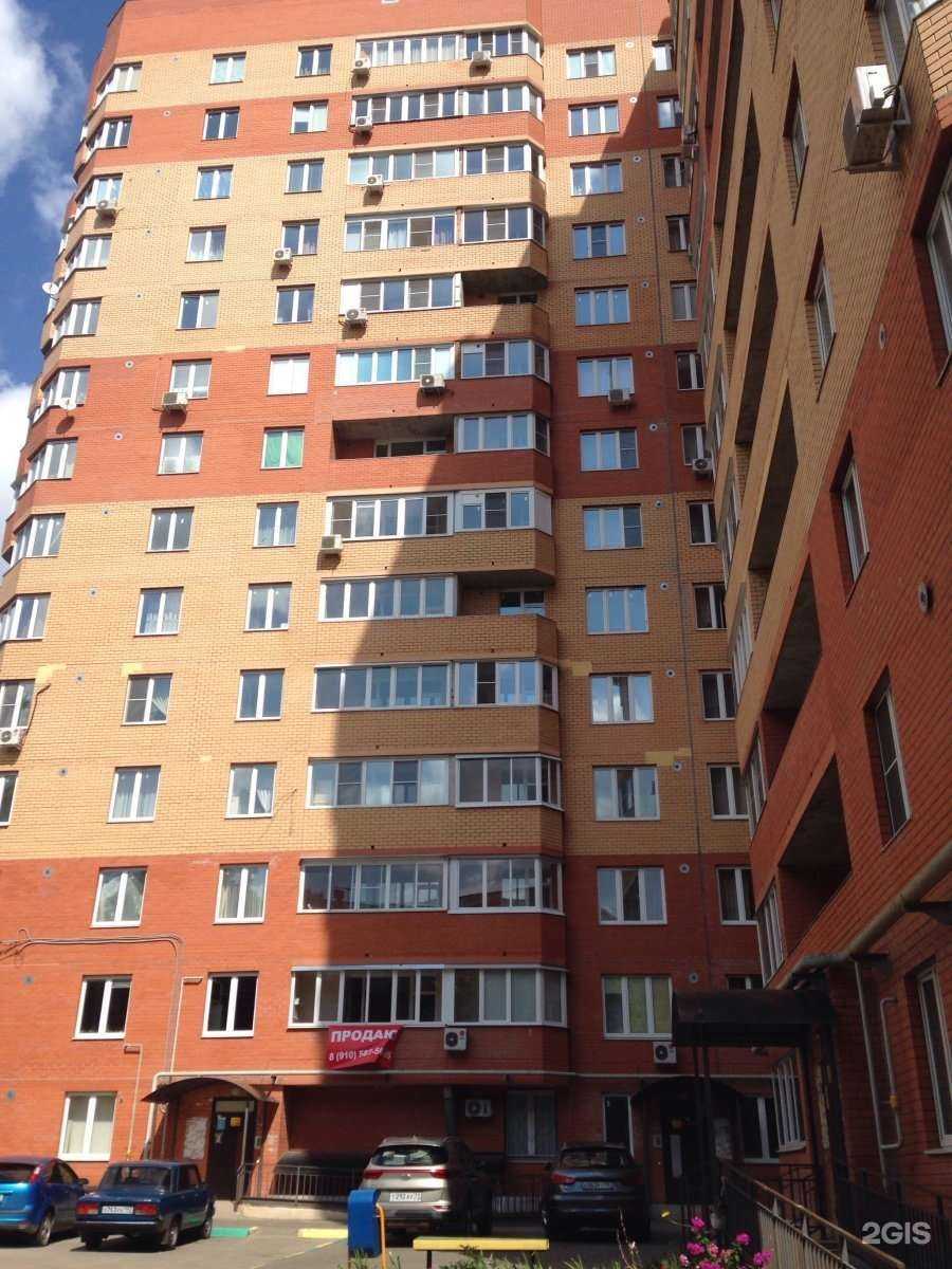 Отзывы на компанию Аквафор в Туле c фото - фотография 2 из 2