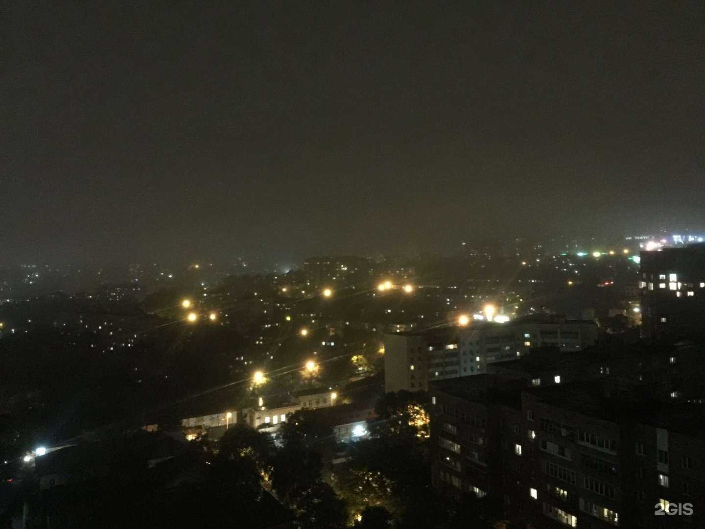 Отзывы на компанию Федерация айкидо в Владивостоке c фото - фотография 2 из 2