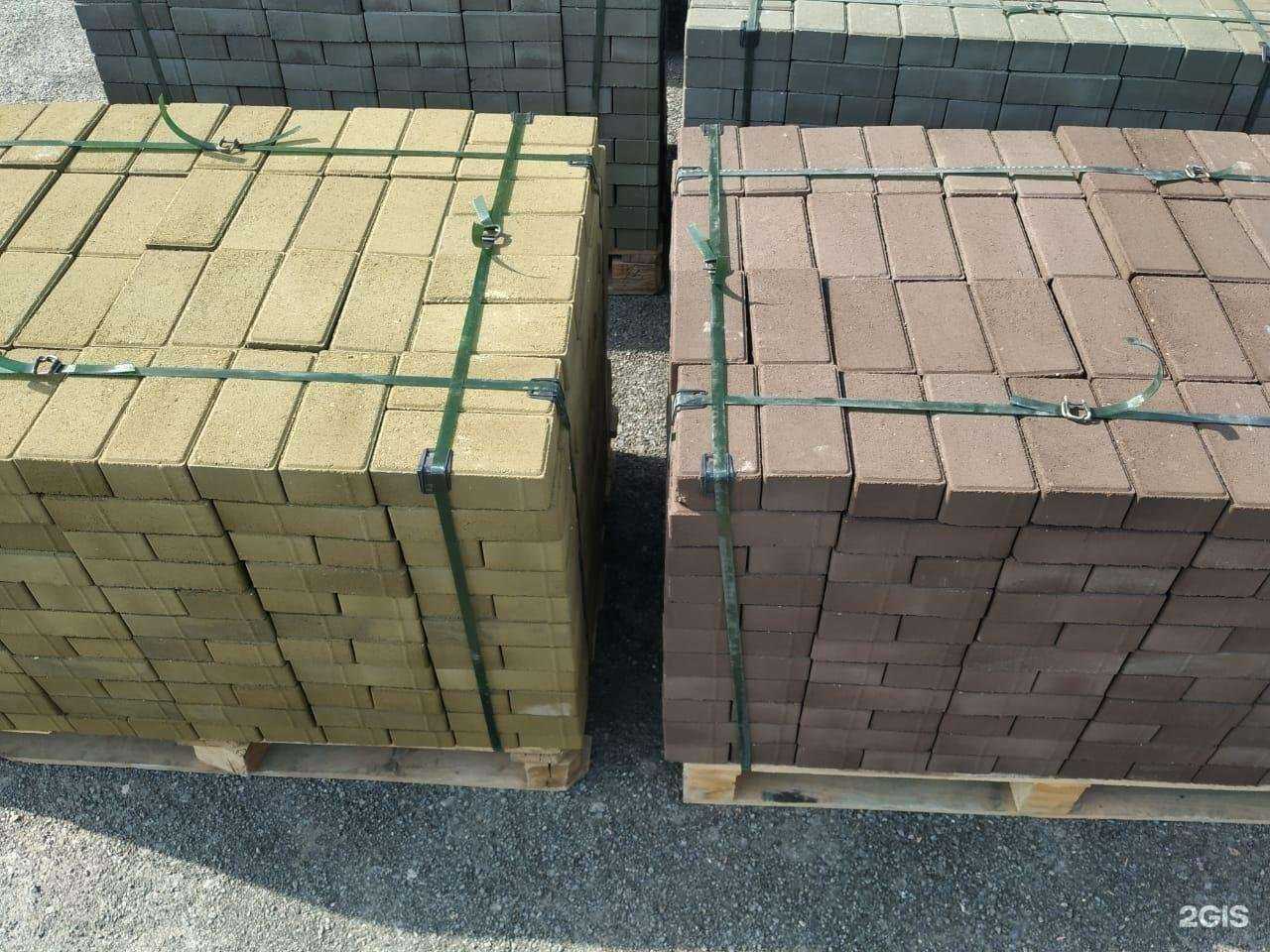 Отзывы на компанию Атластек в г. Челябинск c фото