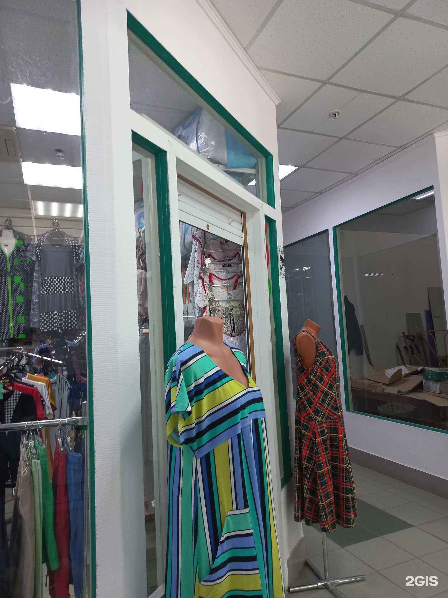 Отзывы на компанию Бутик домашнего текстиля в г. Кемерово c фото