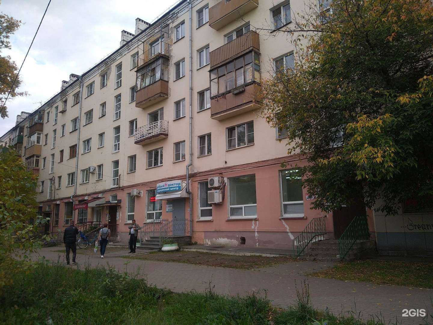 Отзывы на компанию Farmani в Нижнем Новгороде c фото - фотография 2 из 2