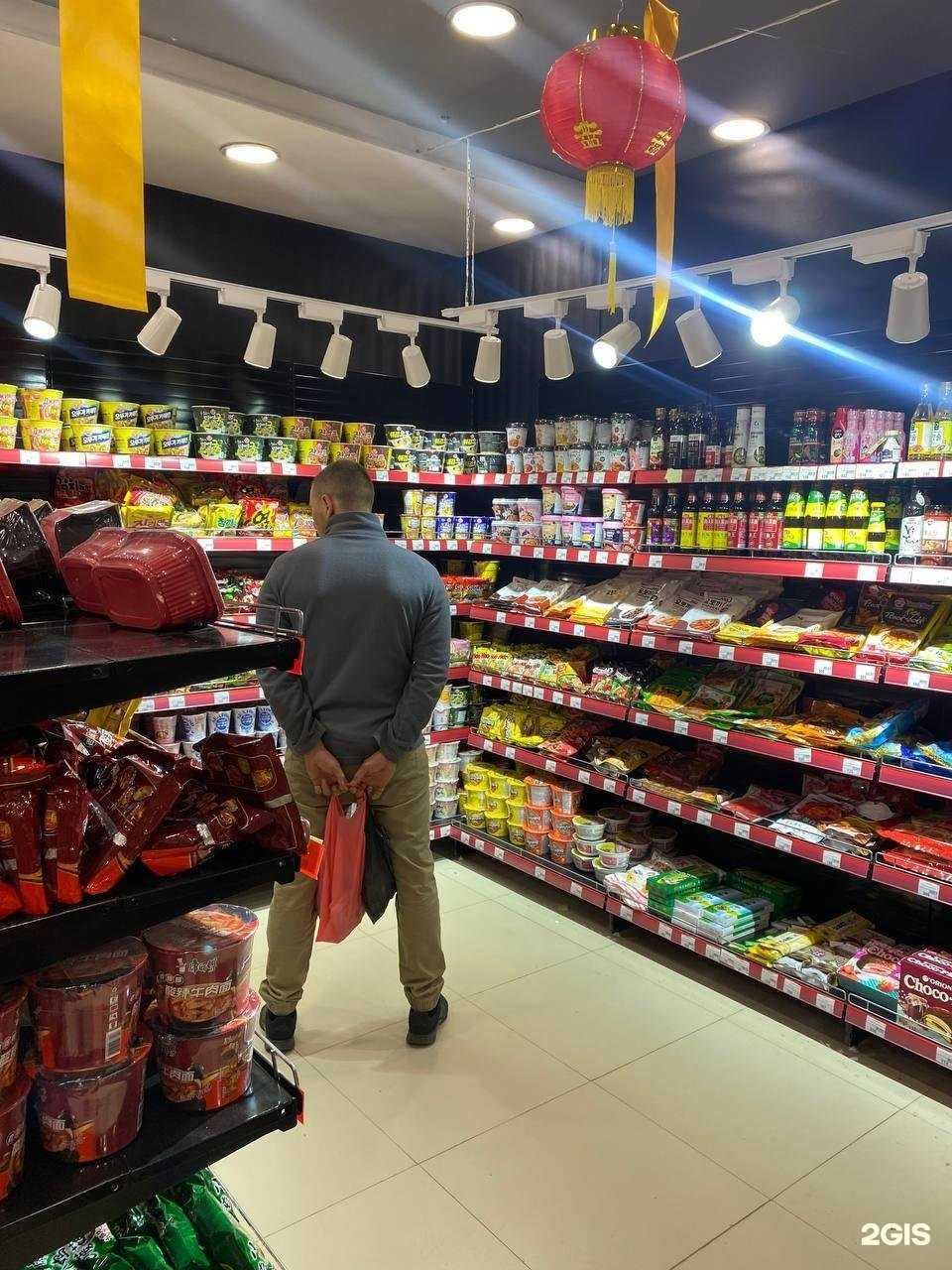 Отзывы на компанию Young в Ангарске c фото