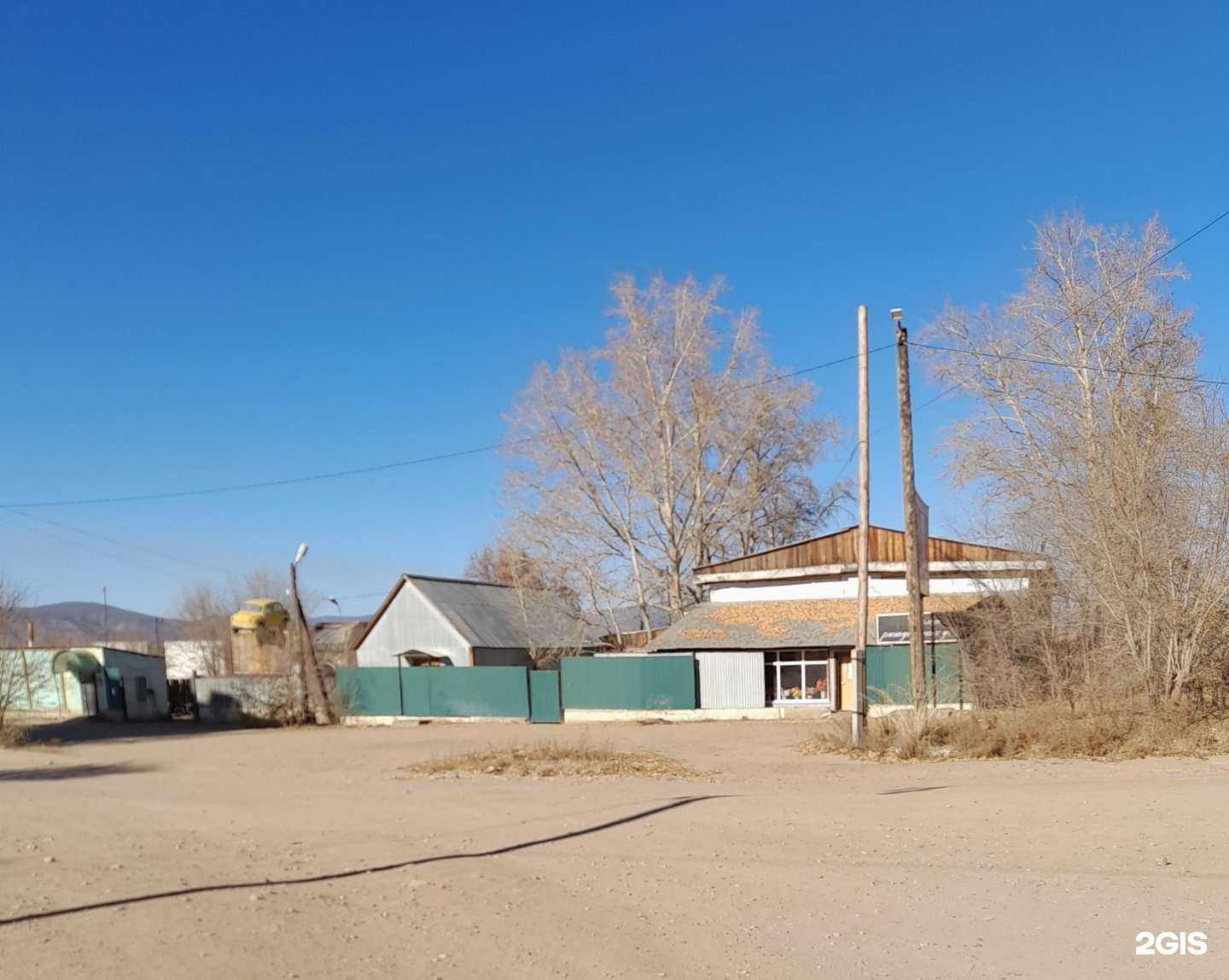 Отзывы на компанию Мемориал в Гусиноозёрске c фото - фотография 2 из 2