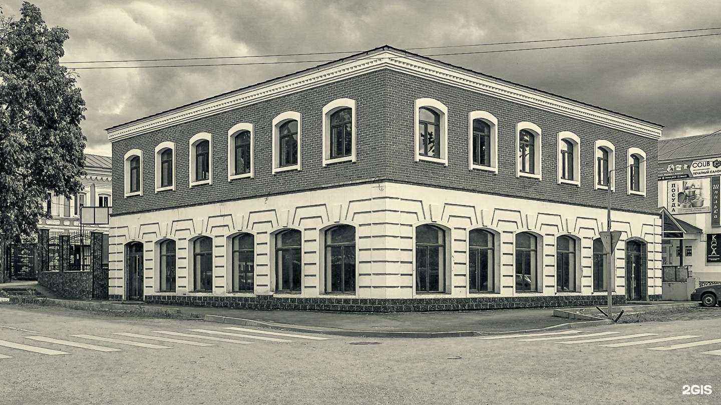 Отзывы на компанию Fix price в Бирске c фото