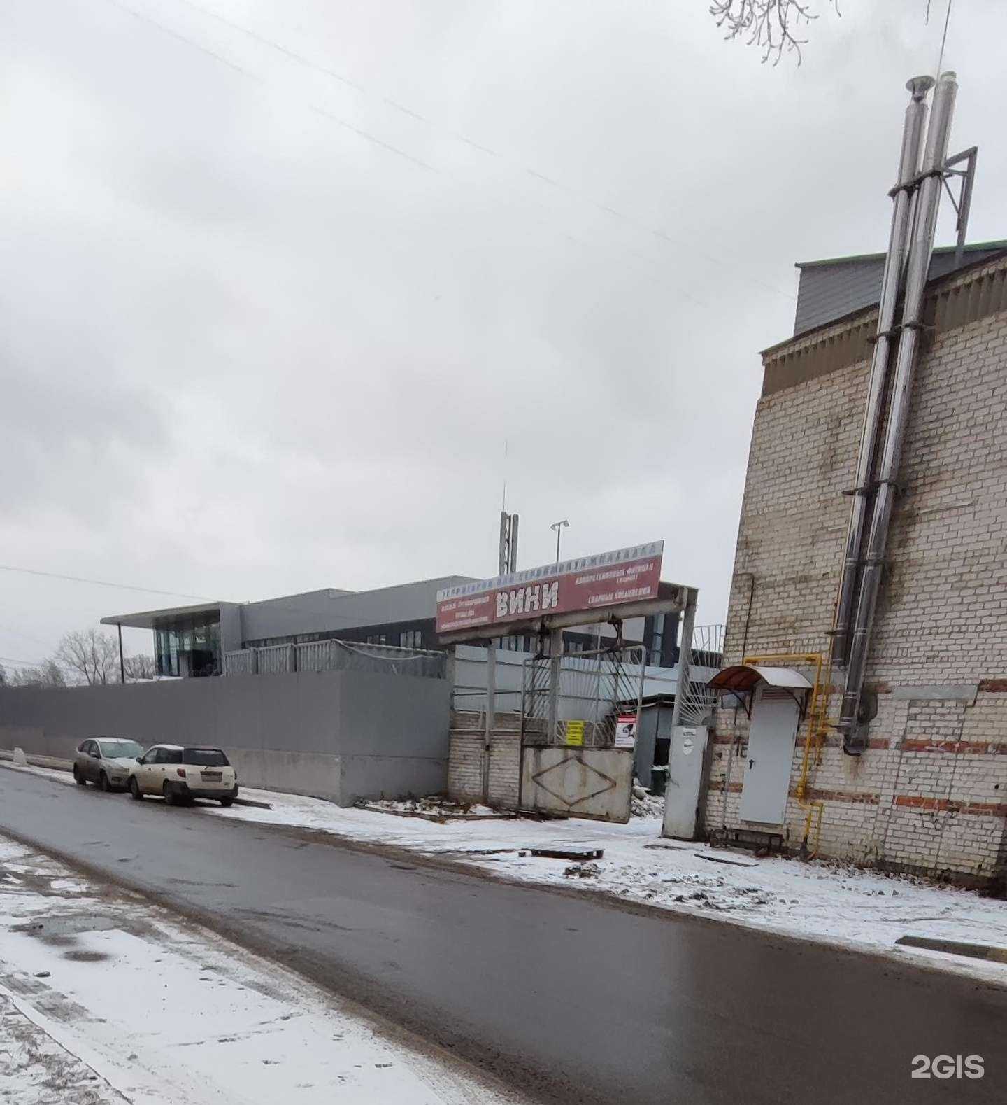 Отзывы на компанию Вини в Нижнем Новгороде c фото