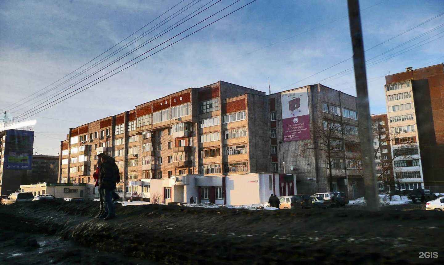 Отзывы на компанию Burlakov ADS в г. Ижевск c фото