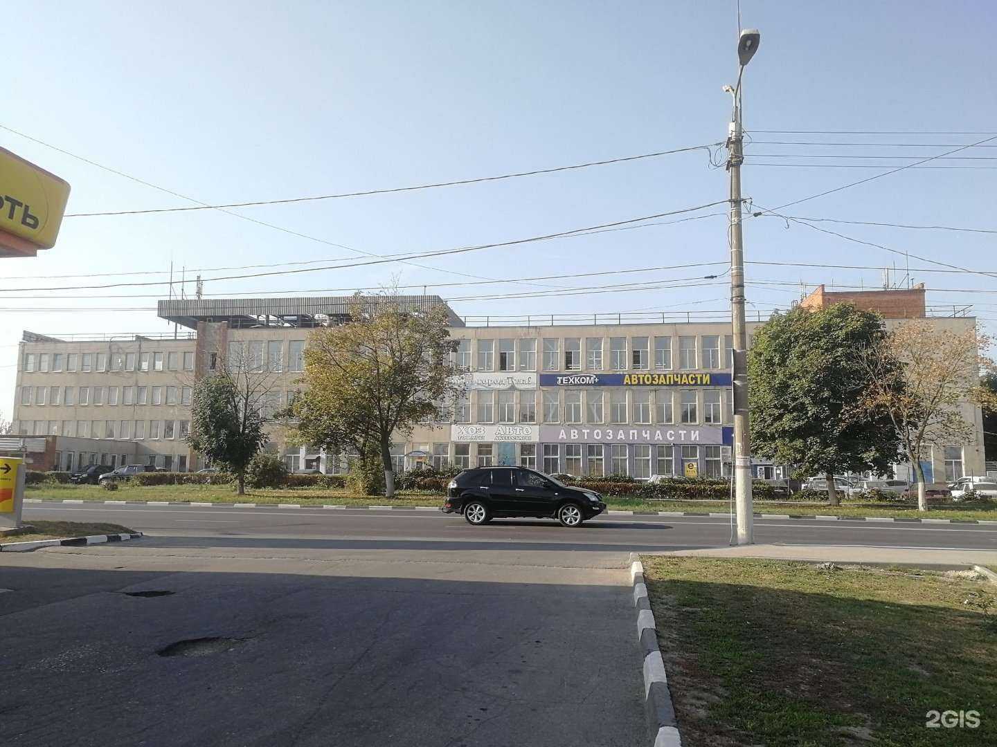 Отзывы на компанию Орех в Туле c фото - фотография 2 из 2