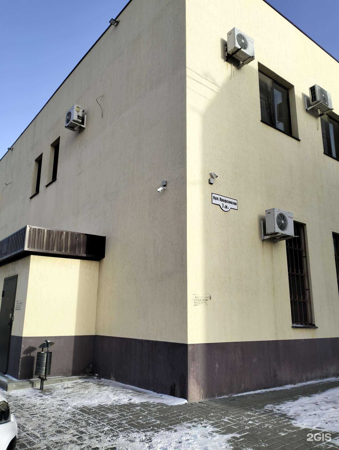 Отзывы на компанию Строй Девелопмент в Волжском c фото