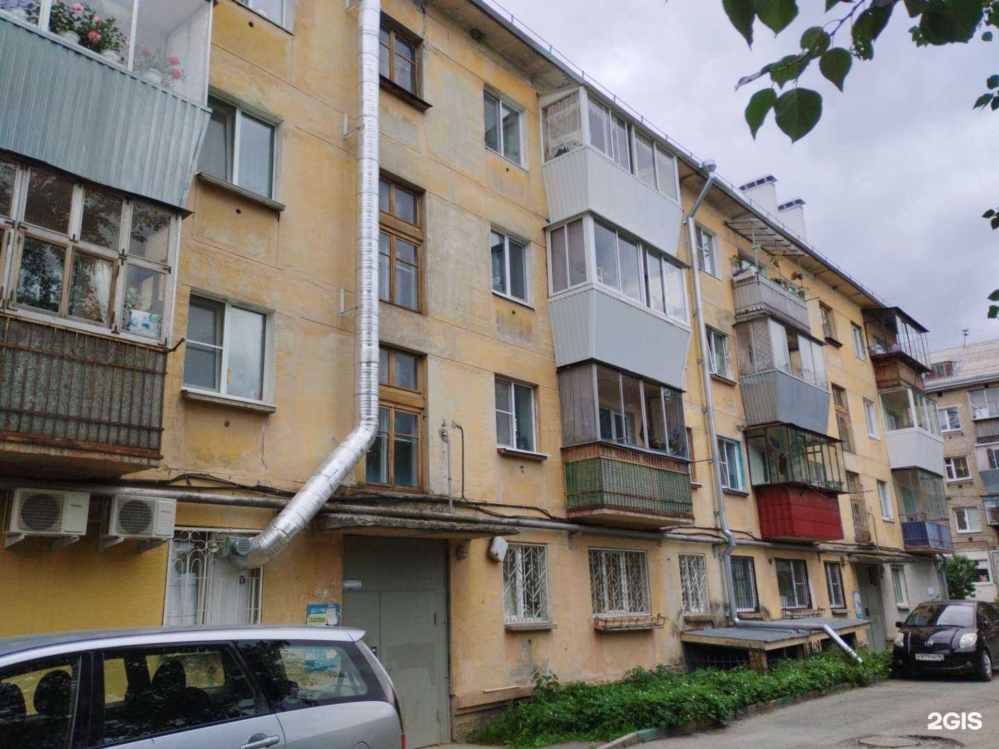 Отзывы на компанию Хлебничная в Сысерти c фото - фотография 2 из 2