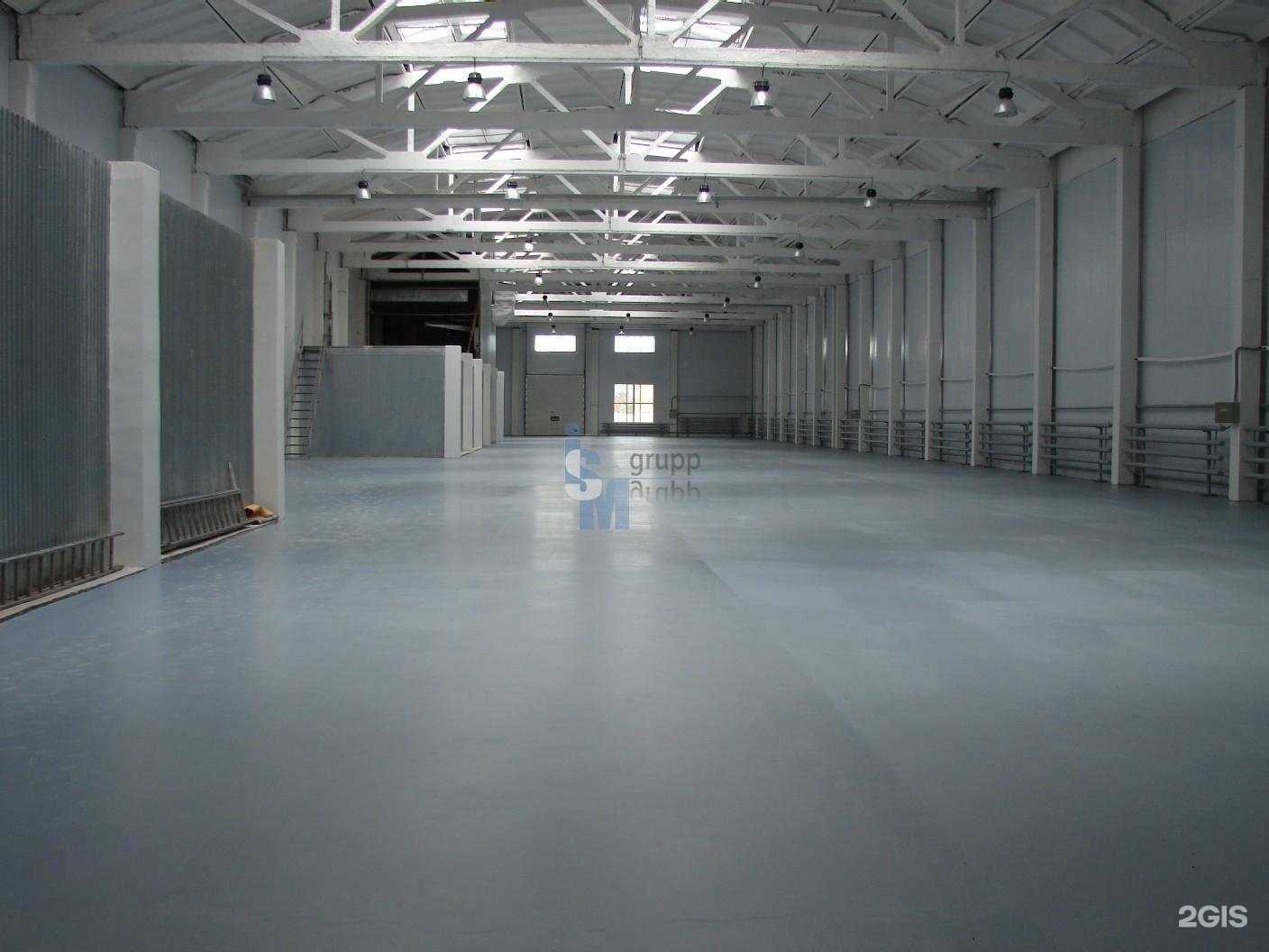 Отзывы на компанию Исм-групп в Екатеринбурге c фото