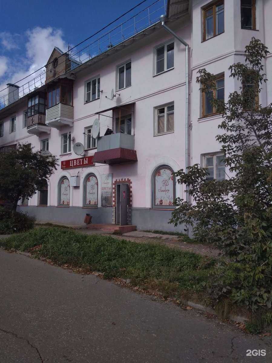 Отзывы на компанию Экипаж в Владимире c фото - фотография 2 из 2