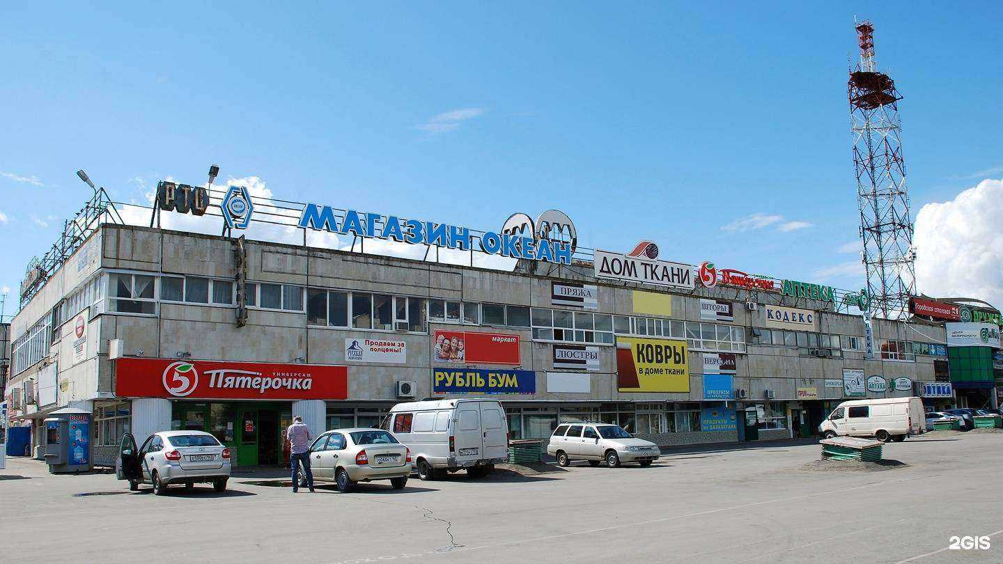 Отзывы на компанию Гардероб в г. Тольятти c фото