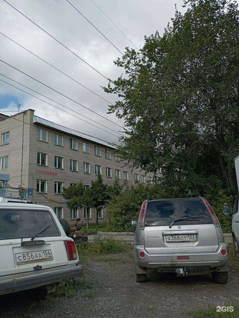 Отзывы на компанию Гараж 154 в Новосибирске c фото