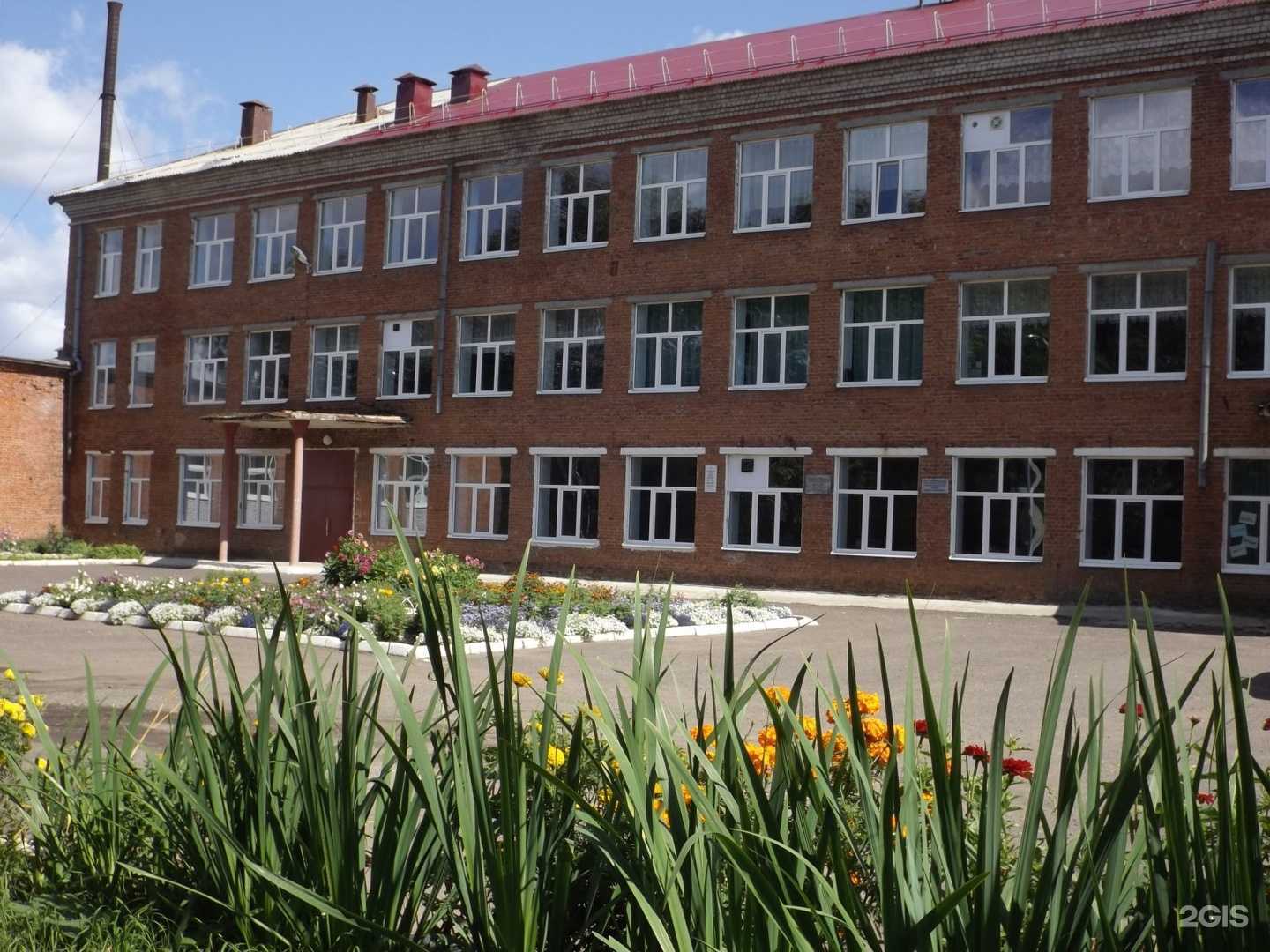 Отзывы на компанию Средняя школа №10 в Ижевске c фото