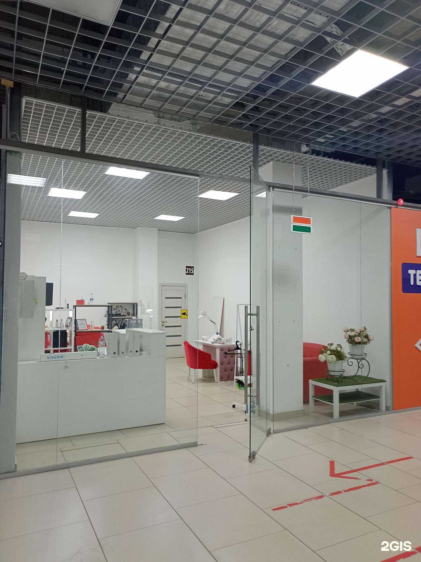 Отзывы на компанию Granat в Иванове c фото