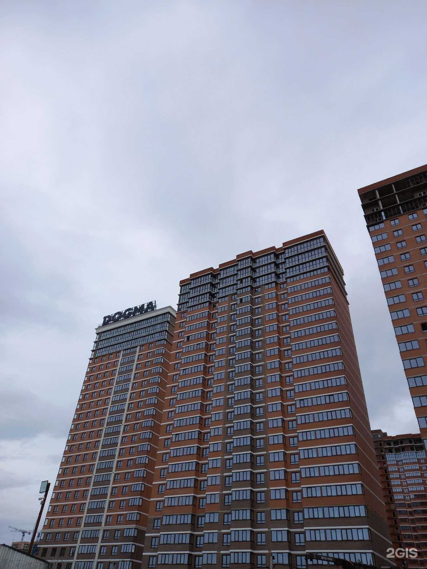 Отзывы на компанию СтройГрупп в Краснодаре c фото