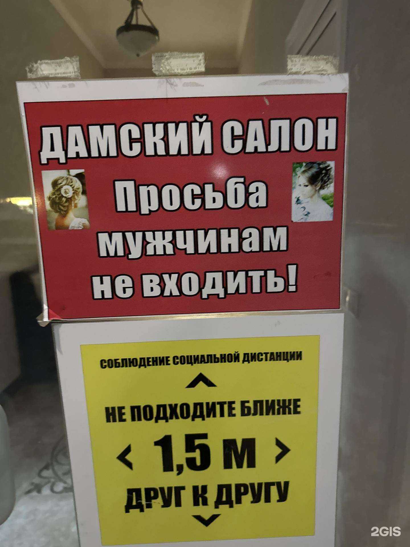 Отзывы на компанию Sharm в г. Каспийск c фото