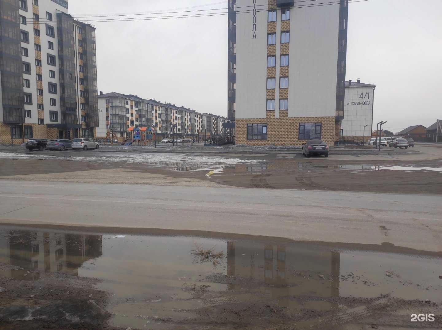 Отзывы на компанию Дугар Фарм в Кызыле c фото