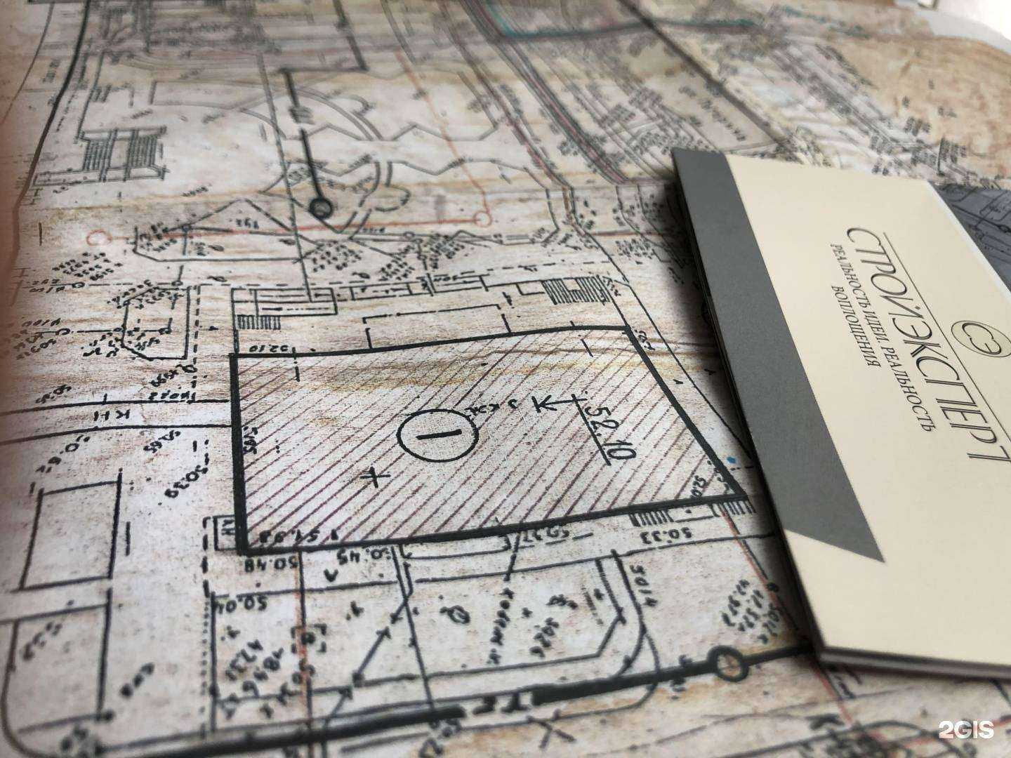 Отзывы на компанию СтройЭксперт в Ростове-на-Дону c фото