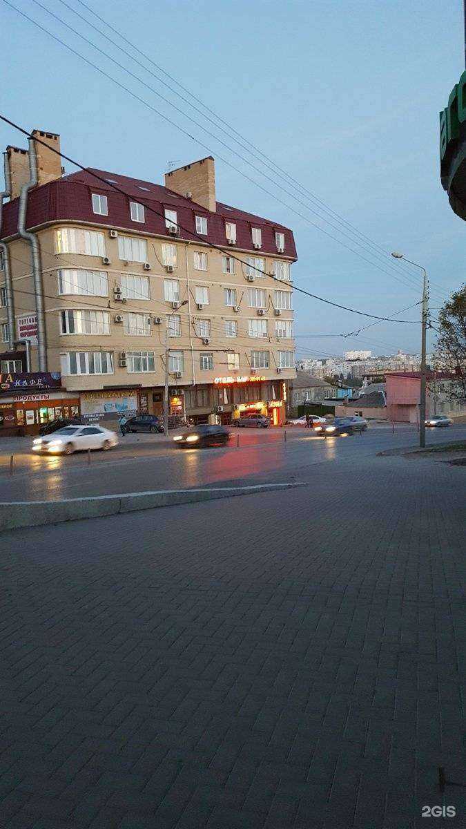 Отзывы на компанию Аура в Ростове-на-Дону c фото - фотография 2 из 2