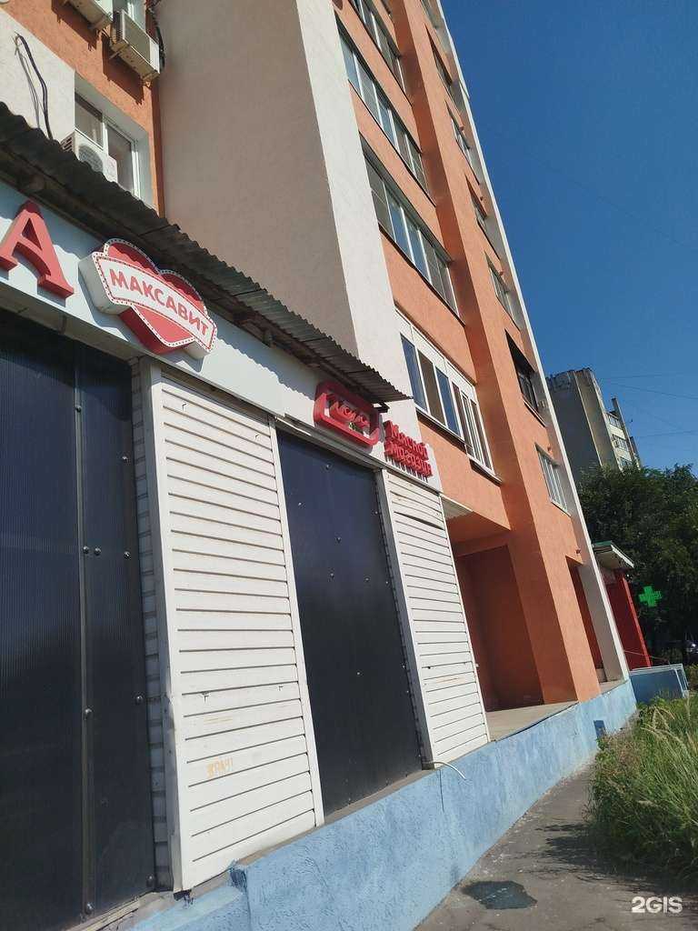 Отзывы на компанию Йола-маркет в Нижнем Новгороде c фото