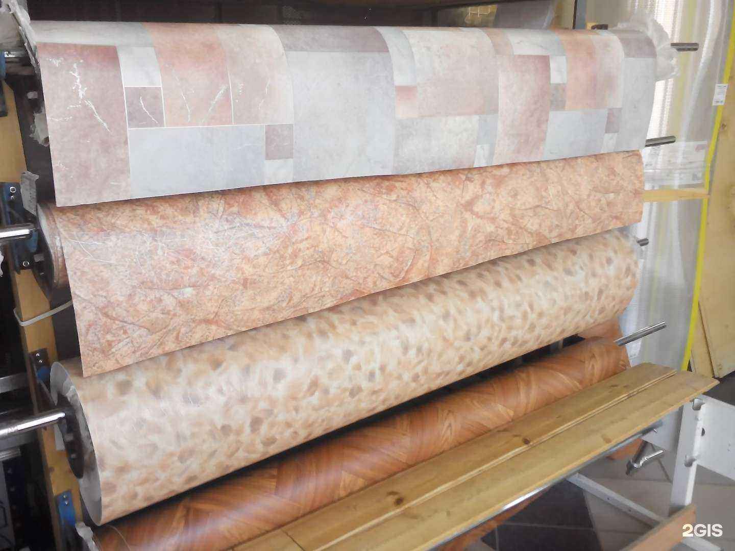 Отзывы на компанию Все для ремонта в г. Пермь c фото