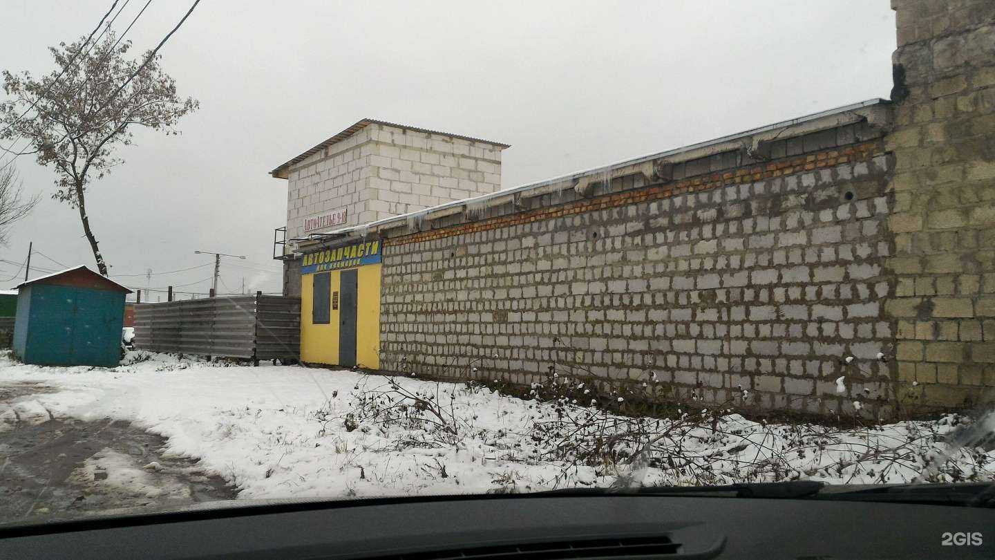 Отзывы на компанию Все Авто в Туле c фото - фотография 2 из 2