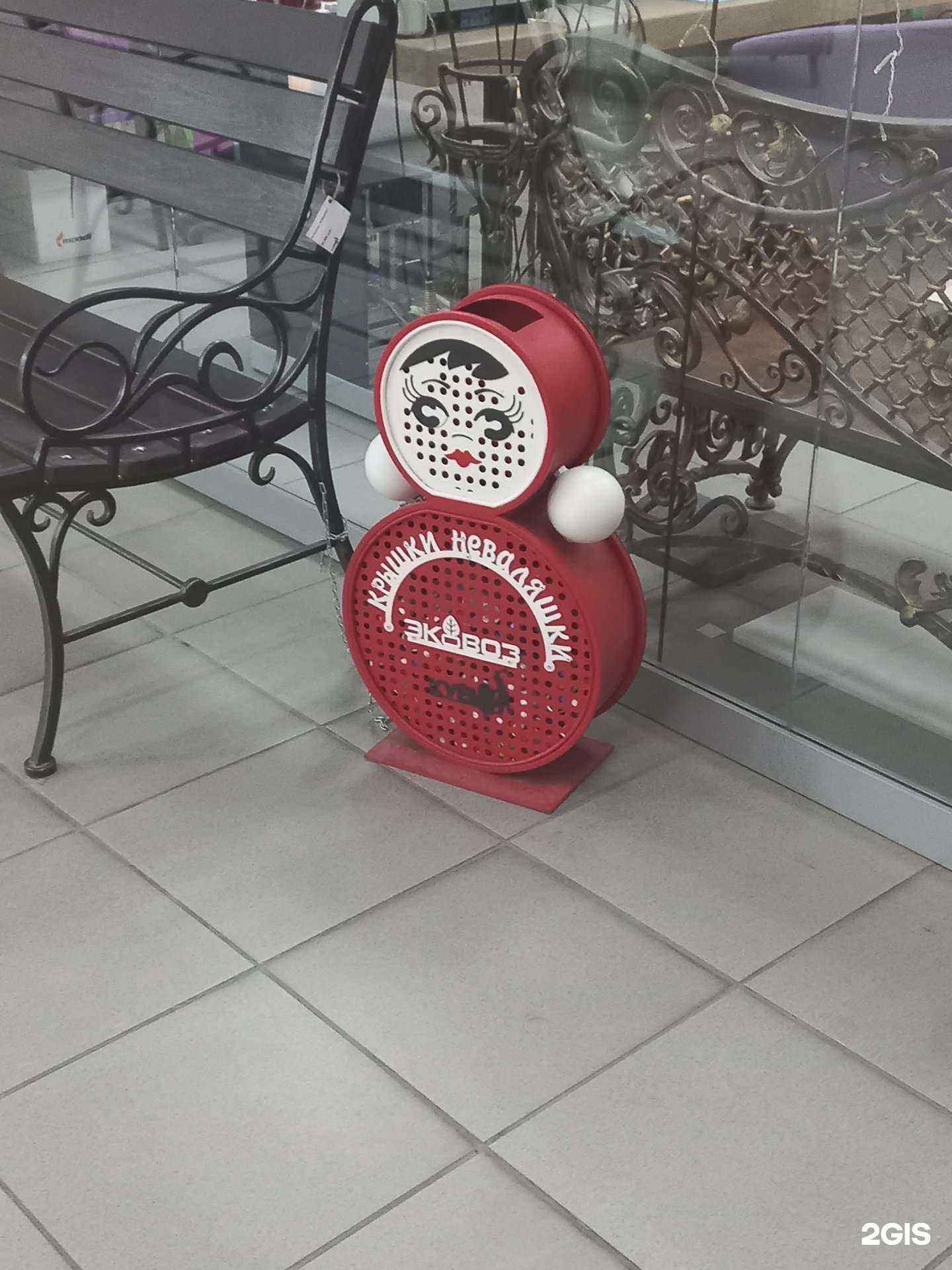 Отзывы на компанию Крышки-неваляшки в г. Тольятти c фото