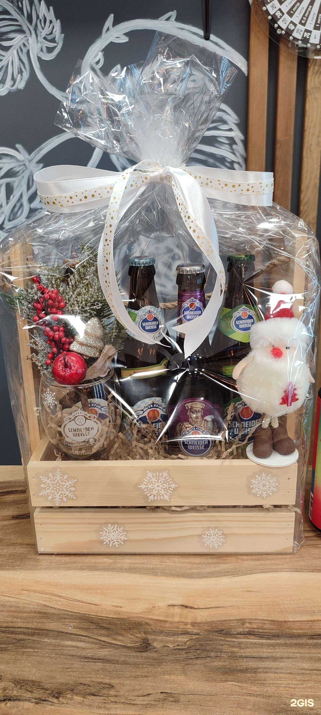 Отзывы на компанию Хорошее заведение в г. Липецк c фото