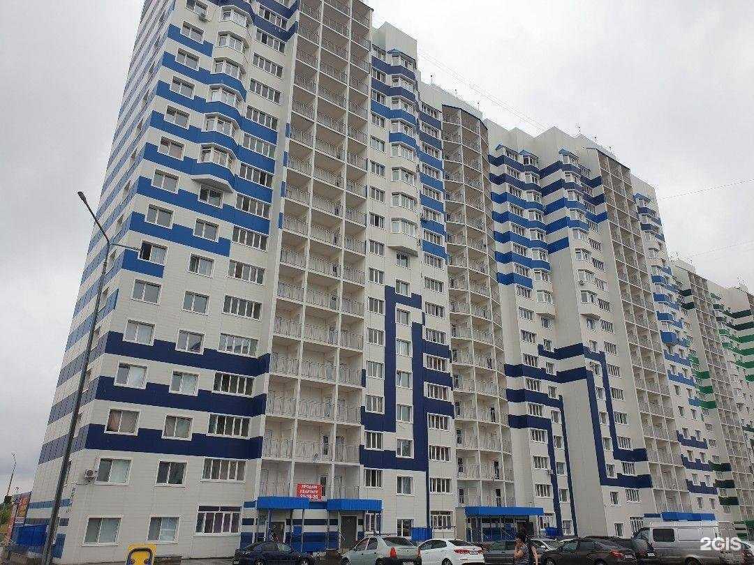 Отзывы на компанию Центр креативного развития Екатерины Бочаровой в Оренбурге c фото - фотография 2 из 2