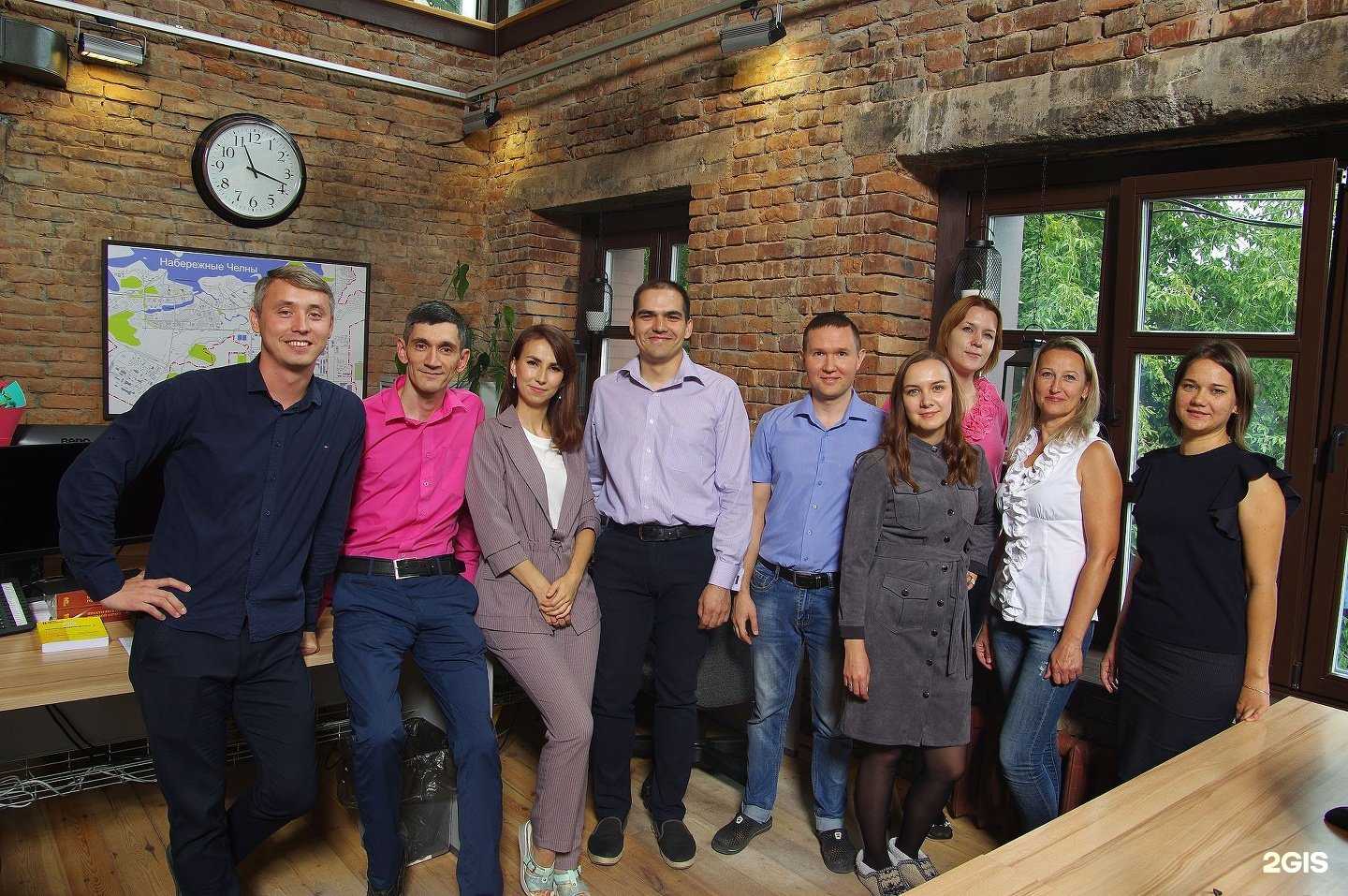 Отзывы на компанию Айтат в Набережных Челнах c фото