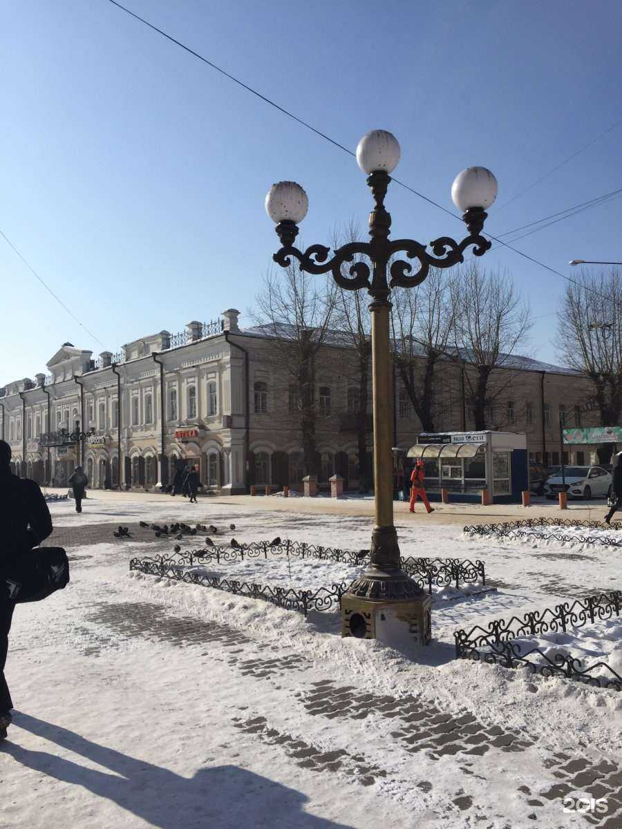 Отзывы на компанию Берёзка в Улан-Удэ c фото - фотография 2 из 2